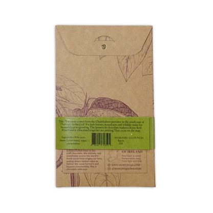 A brown kraft paper wrapper with green label and hand-drawn cacao pods for nearynogs dark thailand 80 chocolate bar