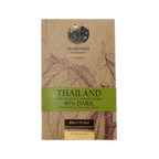 A brown kraft paper wrapper with botanical illustrations and a green band for nearynogs dark thailand 80 percent chocolate