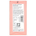 Back of Pump Street coral box, 55% dark chocolate Eccles Cake, ingredients, nutrition panel and barcode, 70g