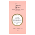 Pump Street coral box, gold circle reads Ecuador Hacienda Limon Eccles Cake 55%, Bakery Series dark chocolate, 70g