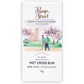 A white rectangular chocolate bar wrapper with watercolor illustration labeled pump street hot cross bun 58 percent limited edition