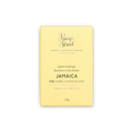 Pump Street Mini Bars Jamaica Bachelors Hall Estate 75% pale yellow wrapper