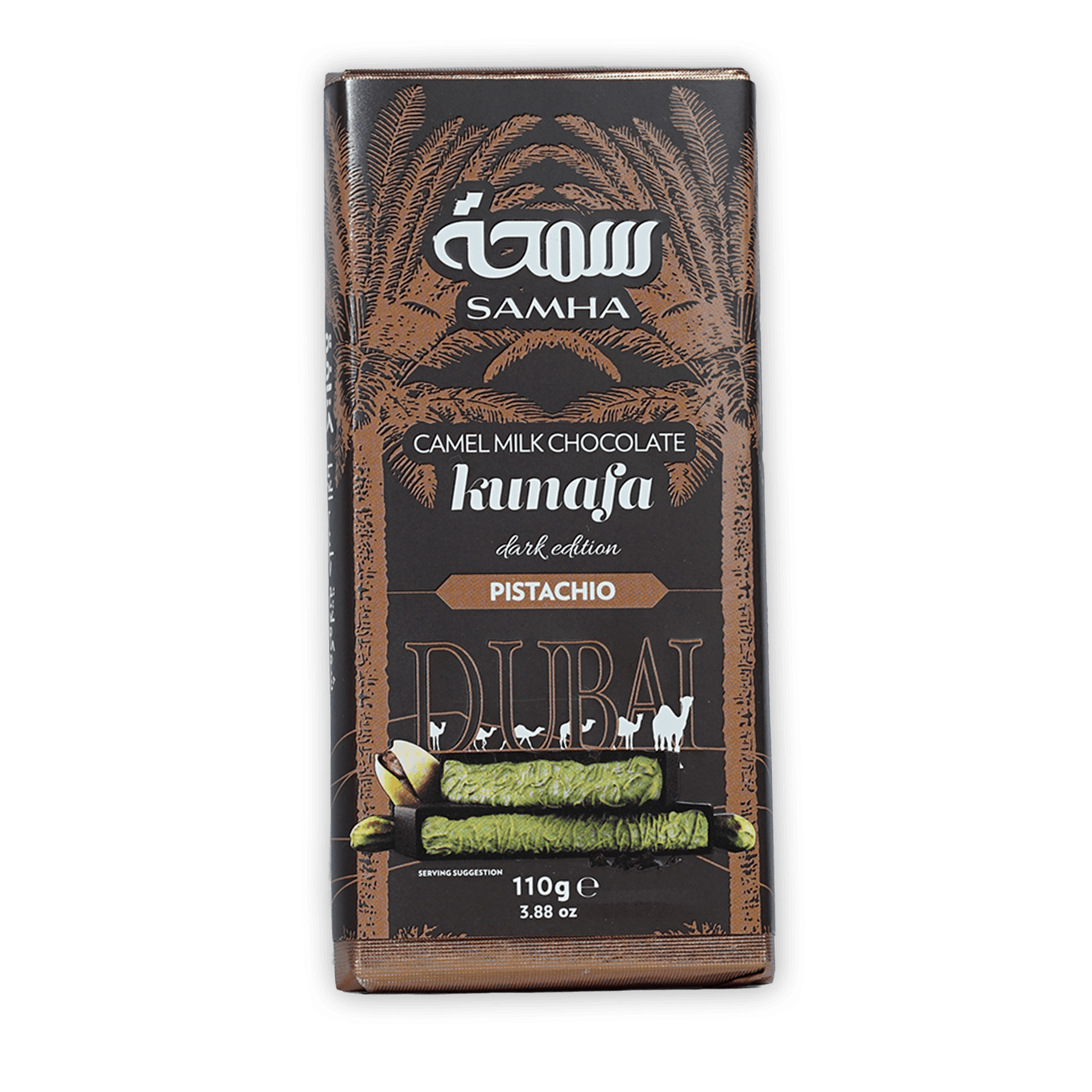 Samha Dubai Chocolate Dark Kunafa Pistachio Camel Milk Bar