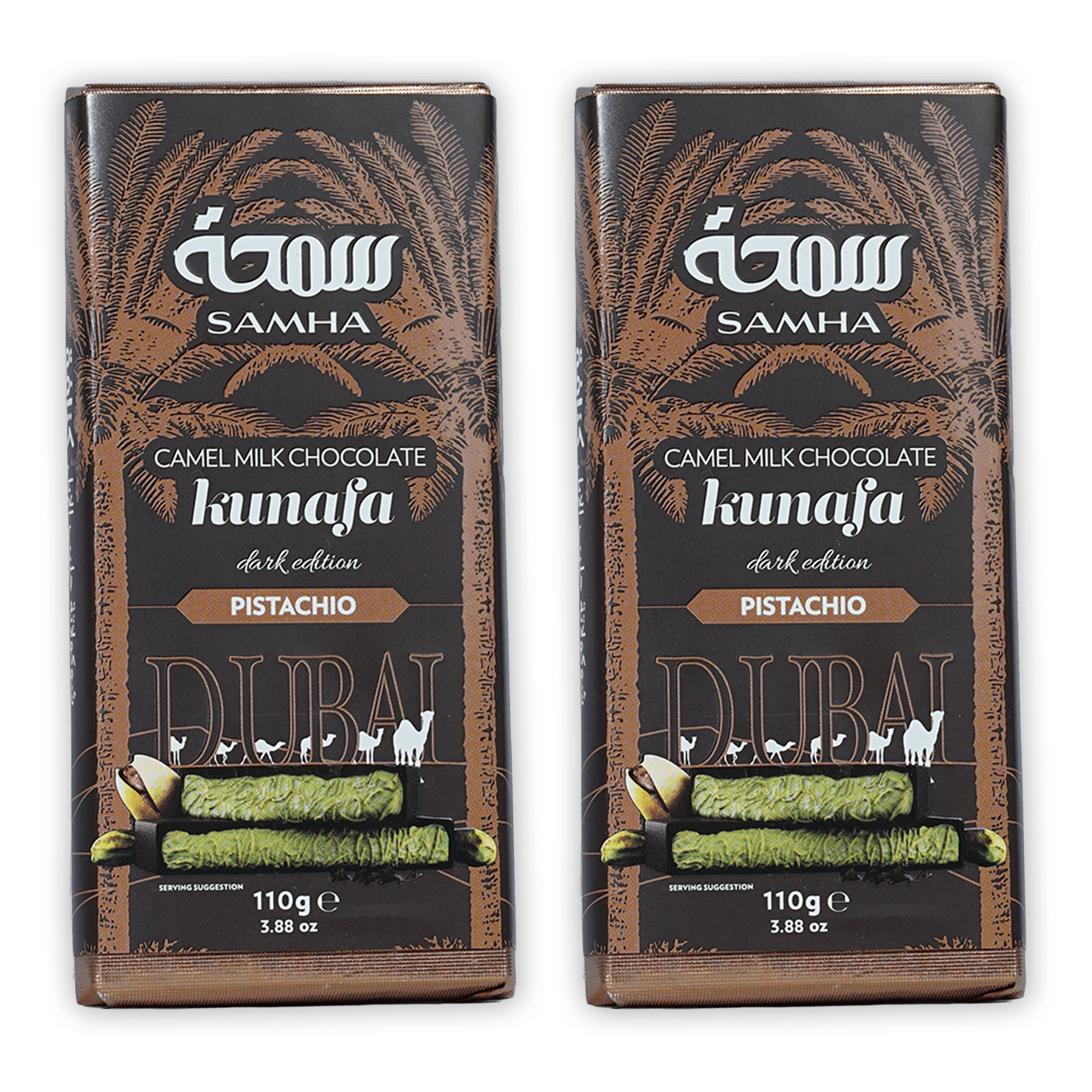 Two Samha Dubai dark edition kunafa pistachio camel milk chocolate bars