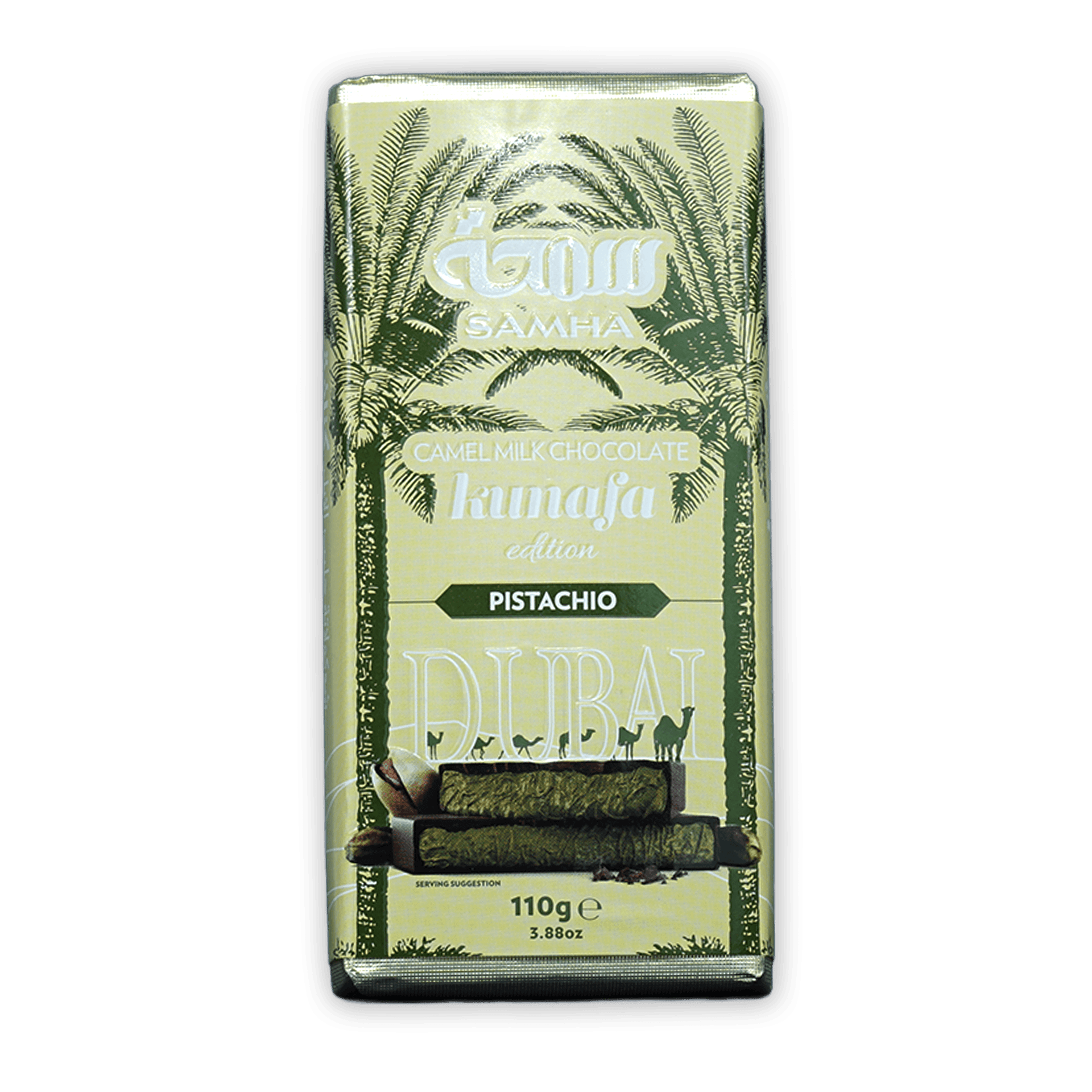 Samha Dubai Chocolate Milk Kunafa Pistachio Bar with green palm wrapper