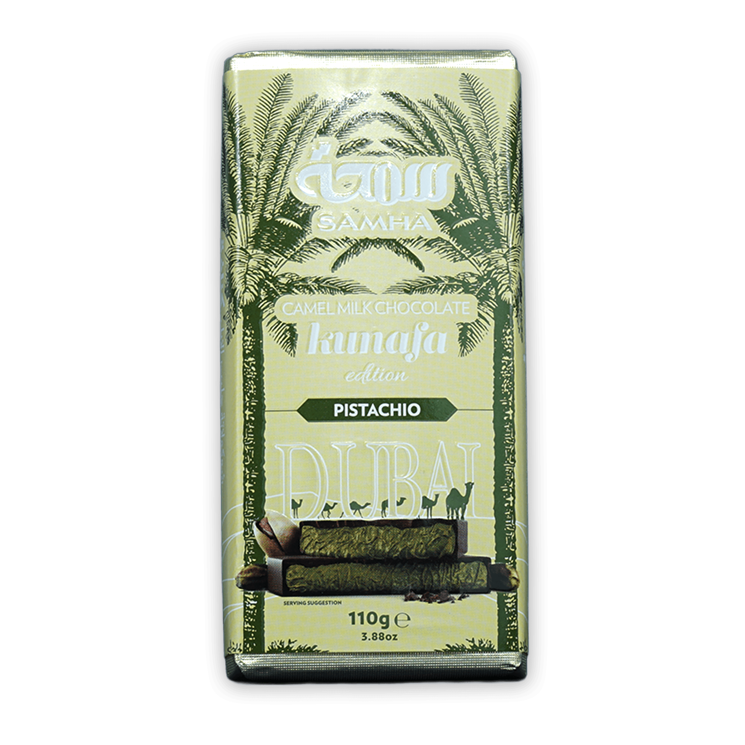 Samha Dubai Chocolate Milk Kunafa Pistachio Bar with green palm wrapper