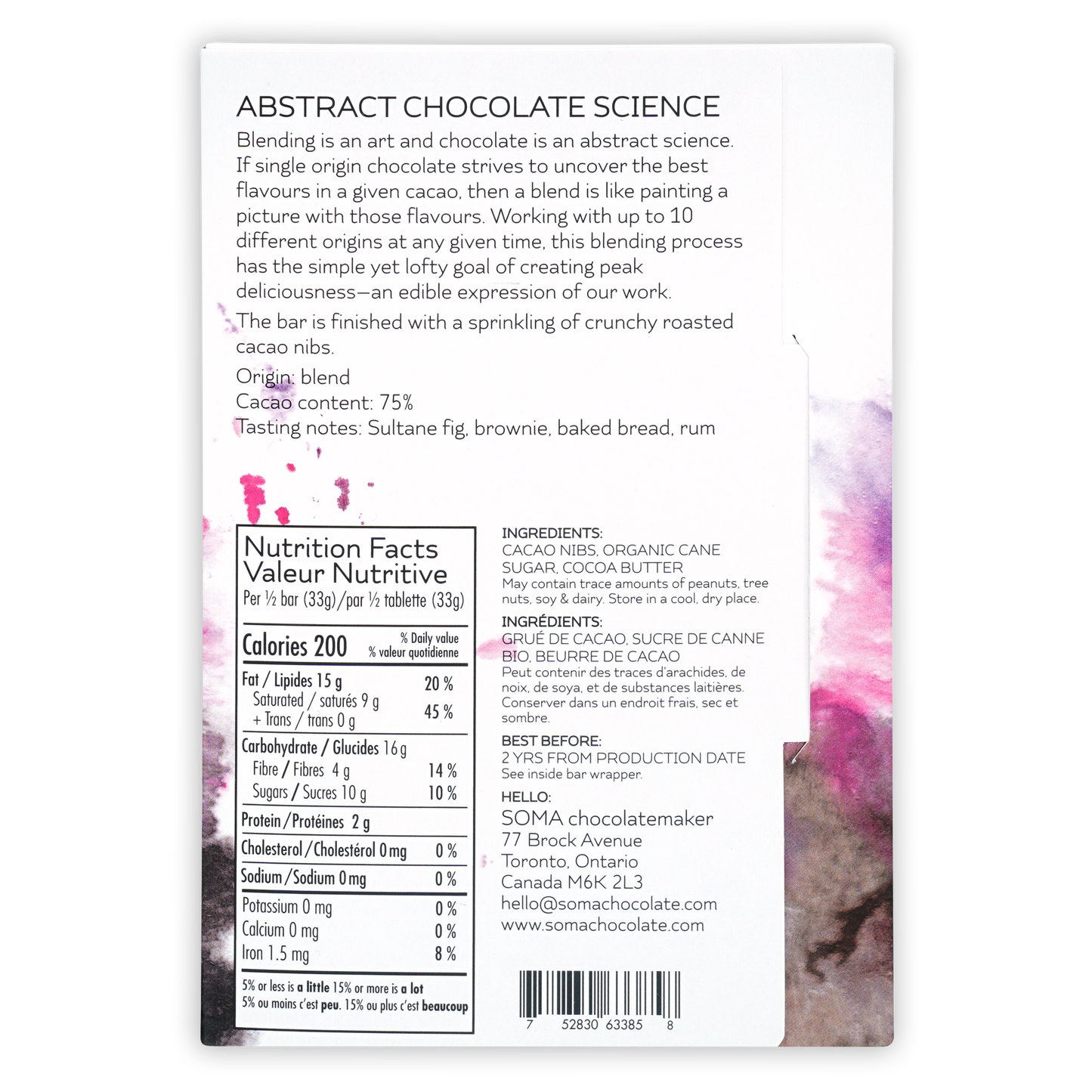 Soma Abstract Chocolate Science 75%