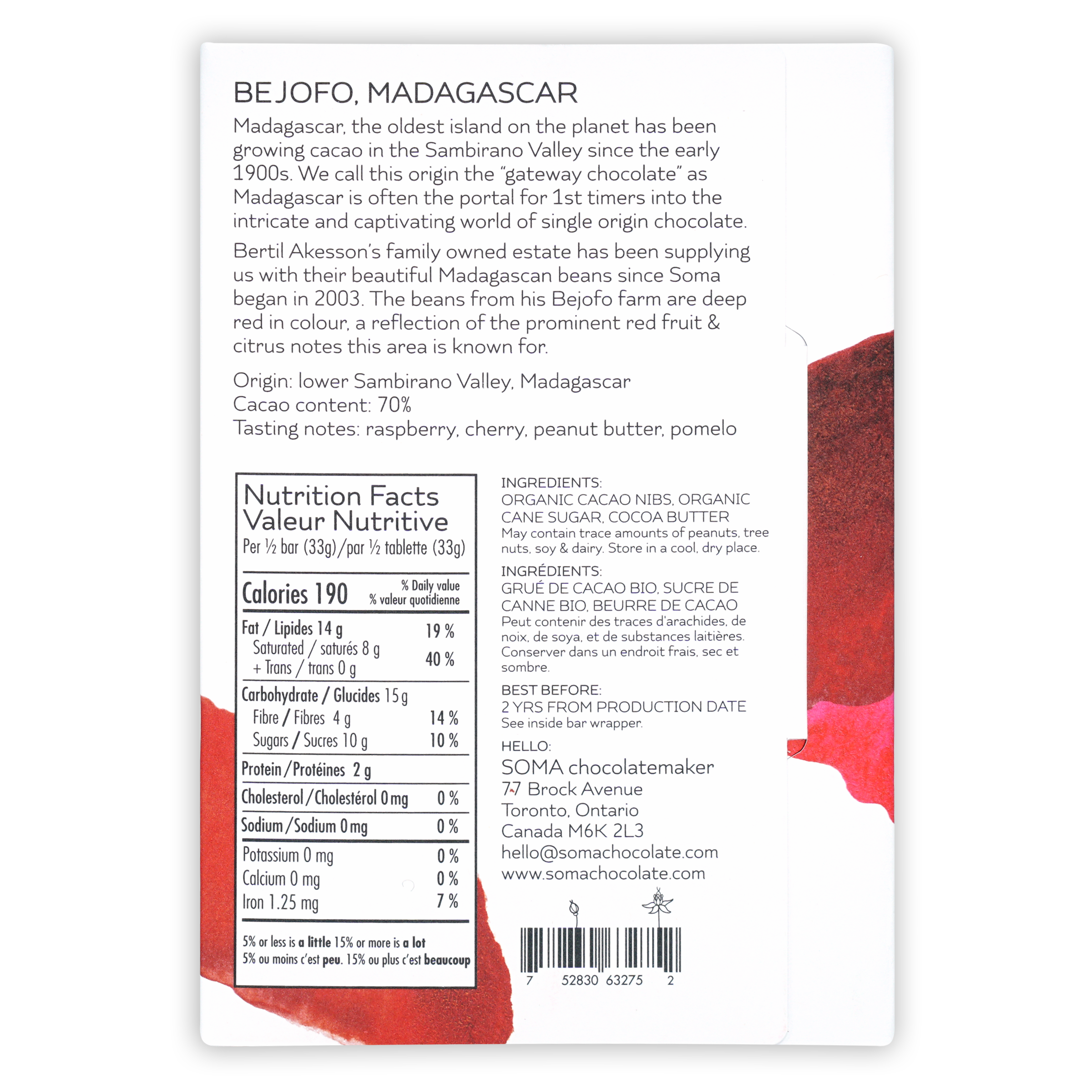 Soma Bejofo Madagascar 70% white chocolate bar wrapper back
