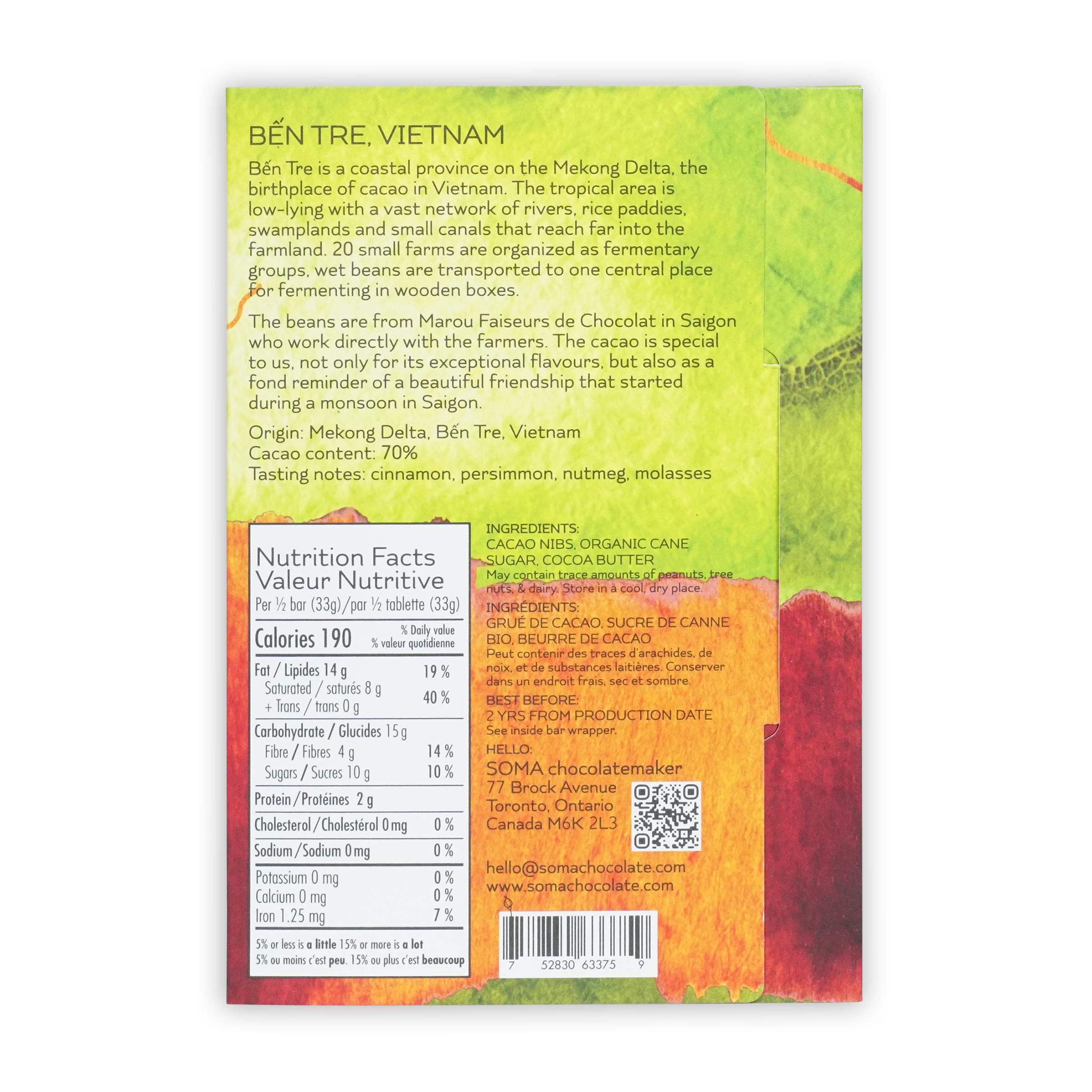 Back of Soma Vietnam Ben Tre Dark 70% colorful wrapper