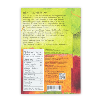 Back of Soma Vietnam Ben Tre Dark 70% colorful wrapper