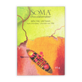 Soma Vietnam Ben Tre Dark 70% chocolate bar in vibrant canoe wrapper