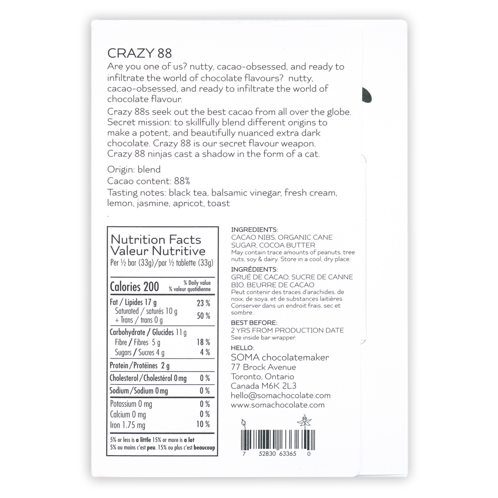 Soma Crazy 88% white rectangular chocolate bar package with black text and barcode