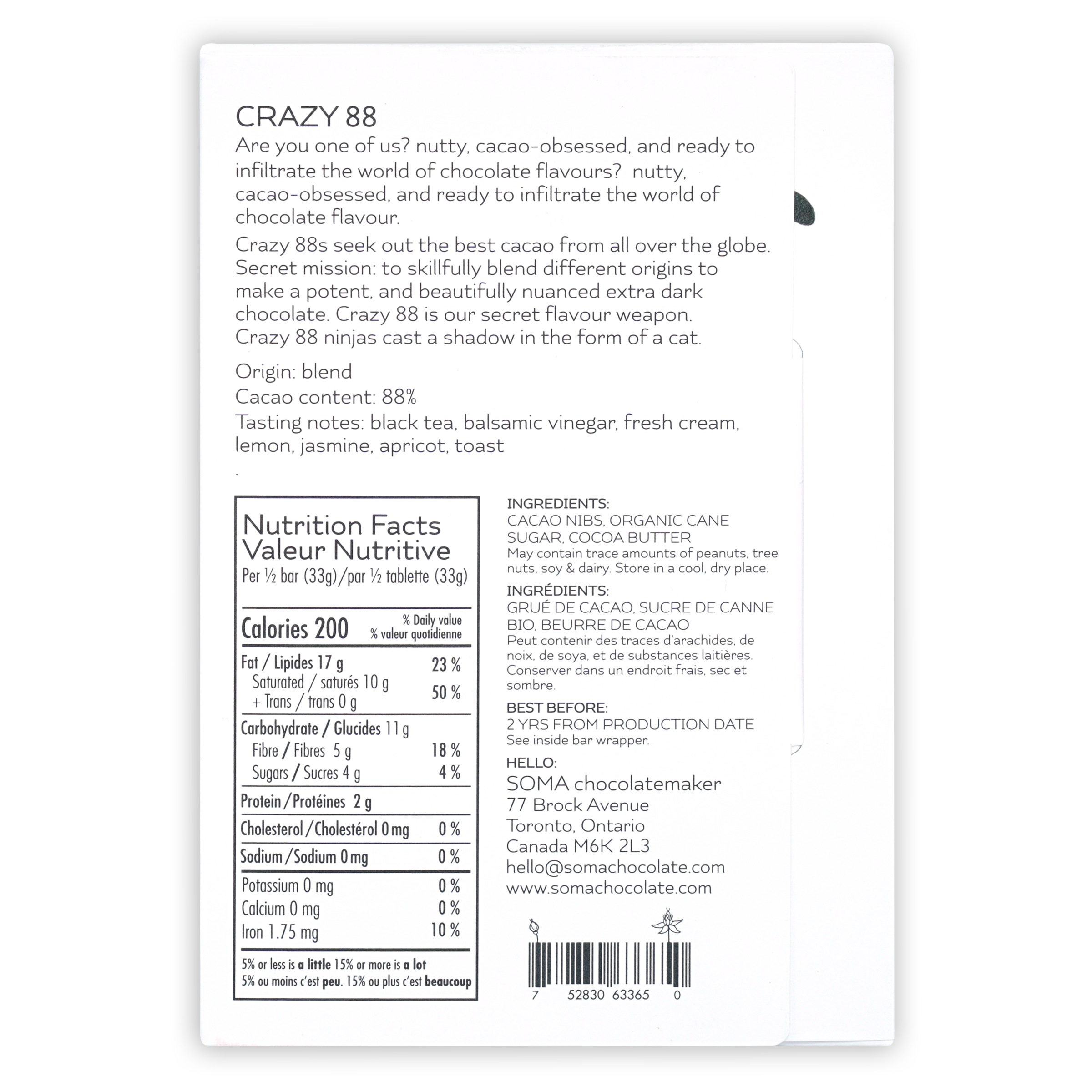 Soma Crazy 88% white rectangular chocolate bar package with black text and barcode