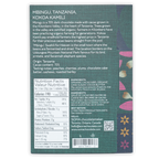 Soma Mbingu Tanzania 70% dark chocolate bar in green floral package