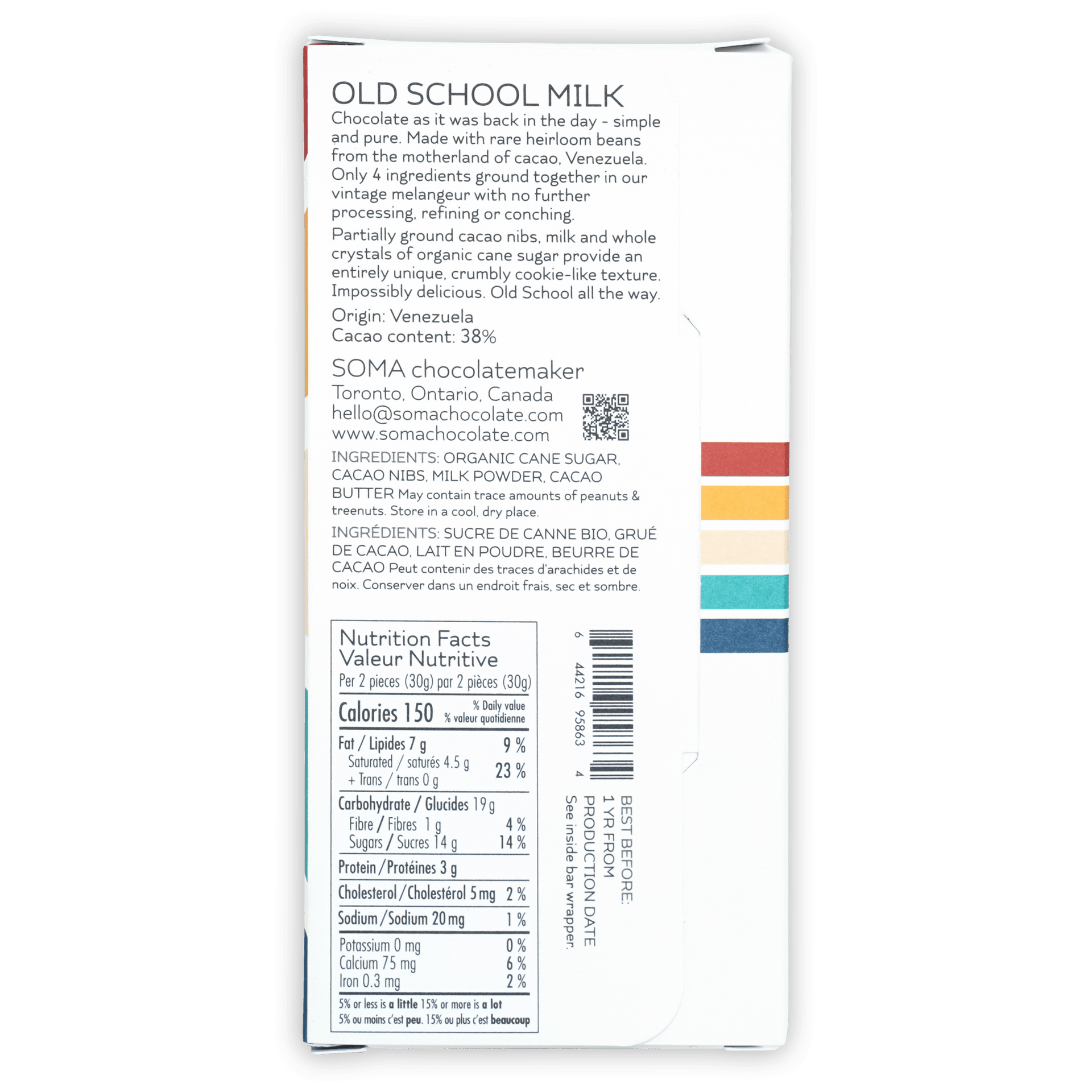 Soma Old School Milk Chuao bar white box with black text stripes