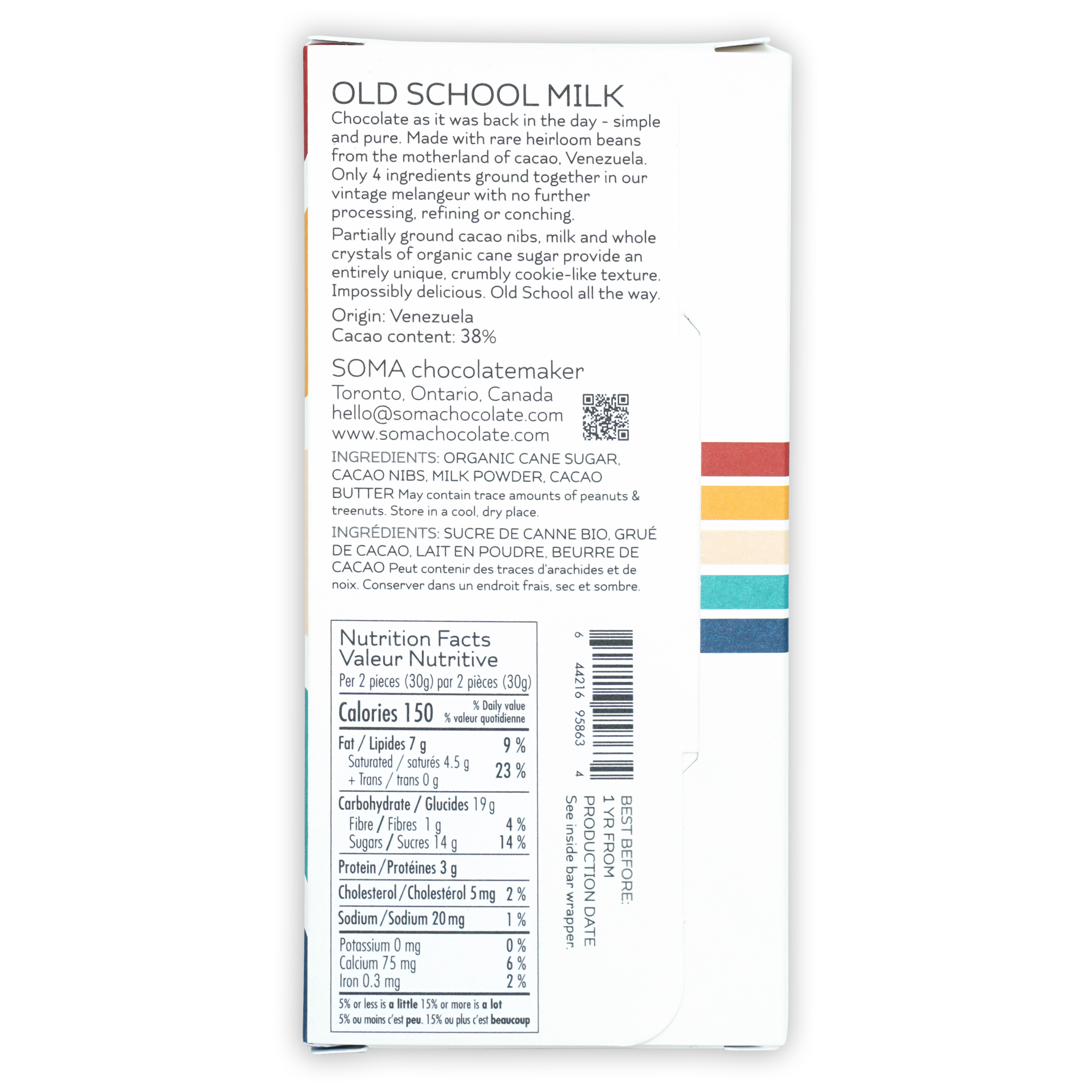 Soma Old School Milk Chuao bar white box with black text stripes