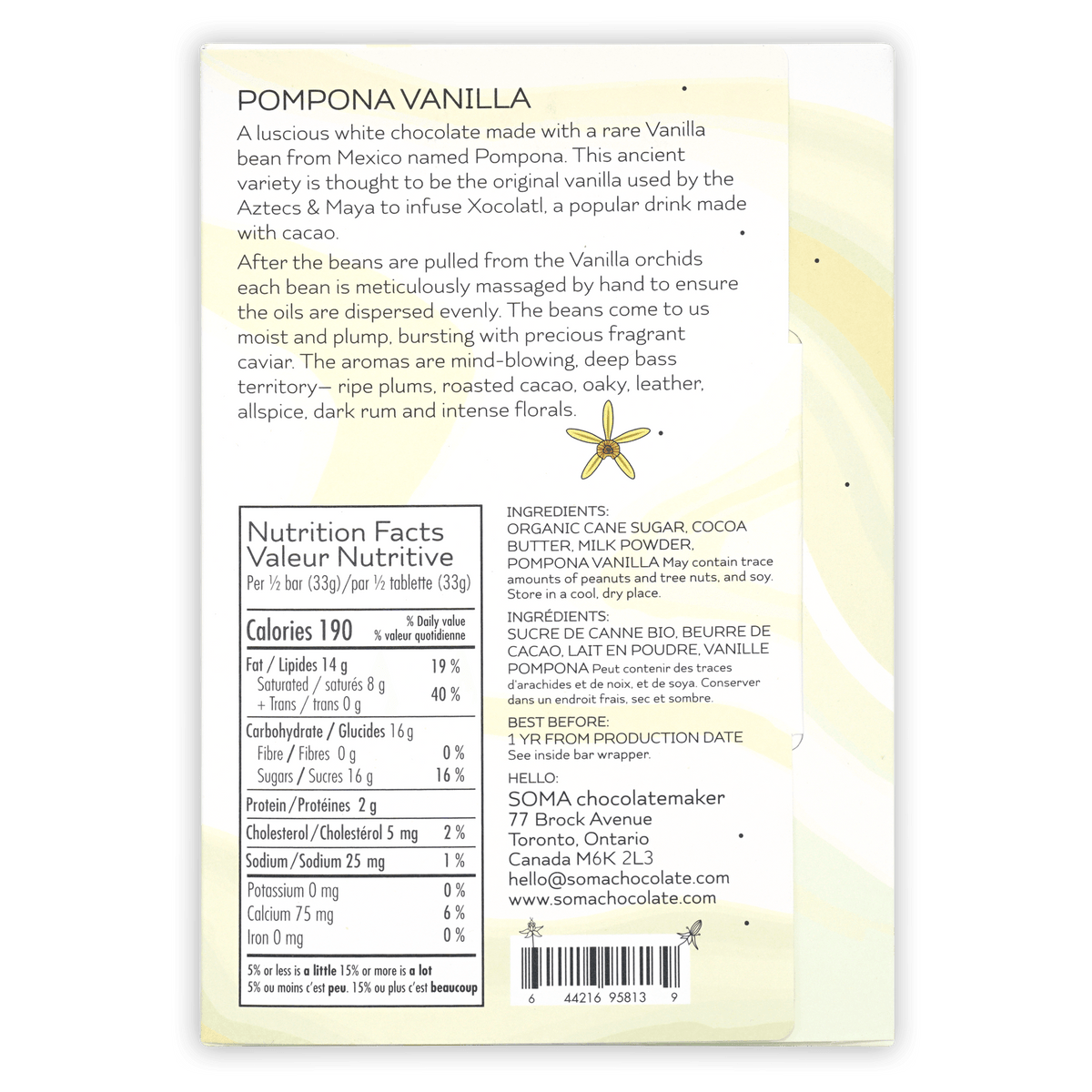 Soma Pompona Vanilla white chocolate bar in pale yellow matte wrapper