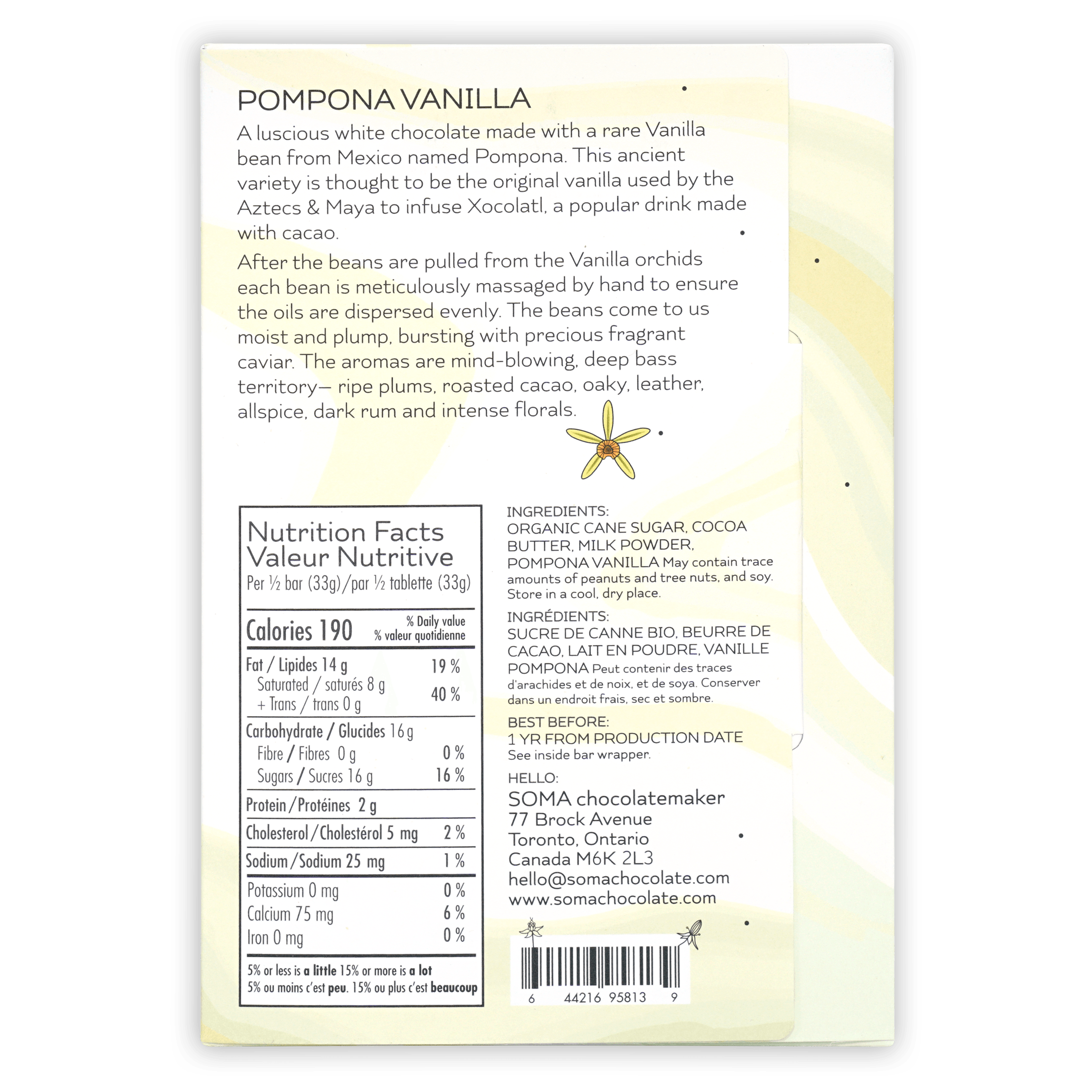 Soma Pompona Vanilla white chocolate bar in pale yellow matte wrapper
