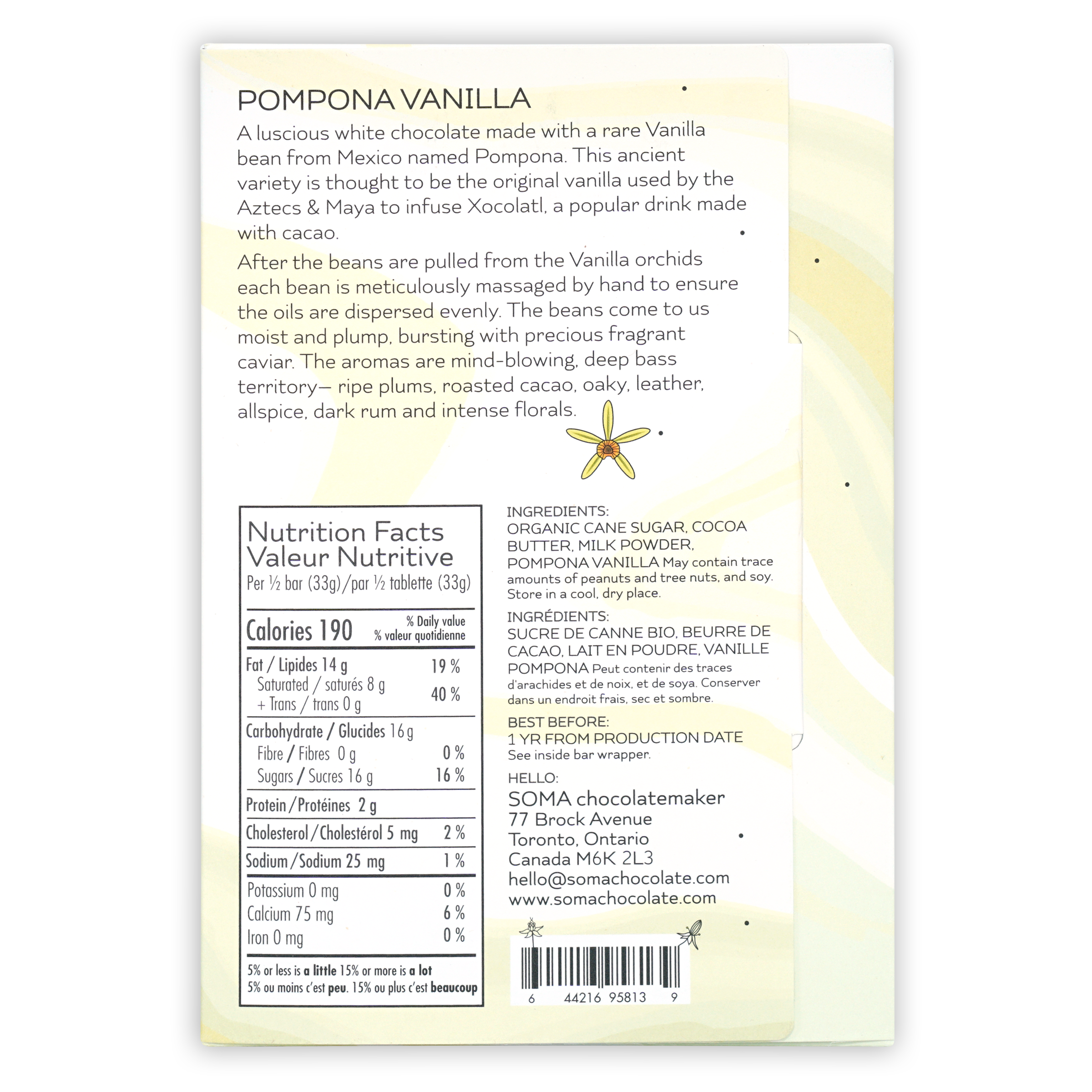 Soma Pompona Vanilla white chocolate bar in pale yellow matte wrapper