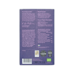 Back of Standout Black Currant box, purple with maker text, cacao origin Nicaragua, nutrition facts and barcode.
