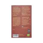 Back side of a brown rectangular standout chocolate nordic nature cloudberry caramel 49 percent box with swedish flag and organic logo