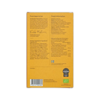 Yellow cardboard box of standout chocolate uganda semuliki forest 100 percent with black text and barcode on back side
