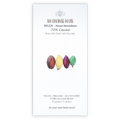 Organic House Dark Belize Maya Mountain 70% chocolate with cacao pods