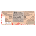 Valrhona Grand Cru Guanaja 70% dark chocolate bar wrapper with pink white design and red cocoa beans