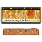 Zotter Hazelnut Brittle 70% vegan nougat bar in golden wrapper