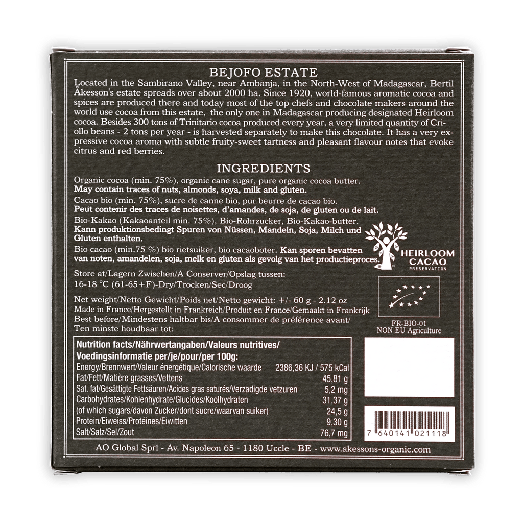 Akessons Madagascar Criollo 75% dark green box with tree logo