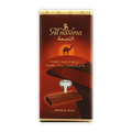 Al Nassma Camel Milk Chocolate bar in red gold wrapper with camel sunset illustration