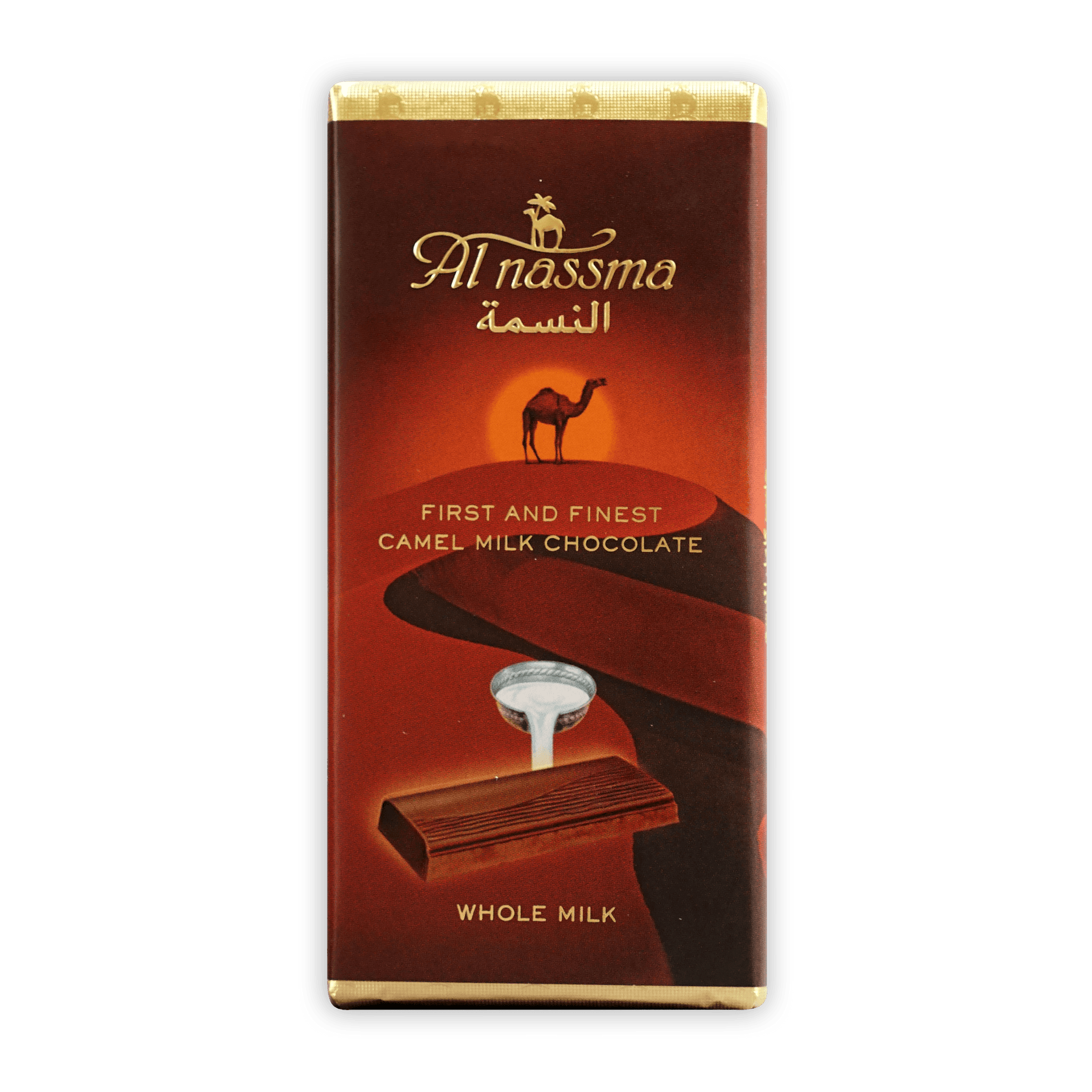 Al Nassma Camel Milk Chocolate bar in red gold wrapper with camel sunset illustration