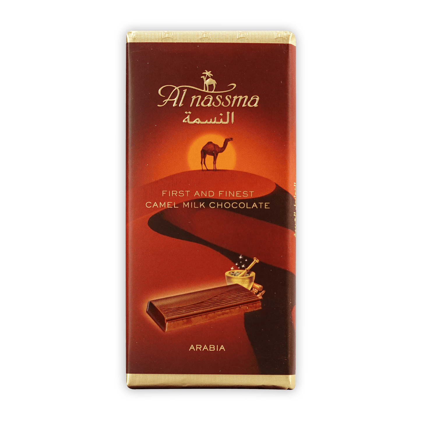 Al Nassma Camel Milk Chocolate w/ Arabia Spice