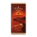 Al Nassma Arabia Spice camel milk chocolate bar in red gold wrapper