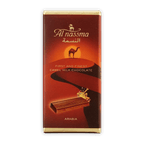 Al Nassma Arabia Spice camel milk chocolate bar in red gold wrapper
