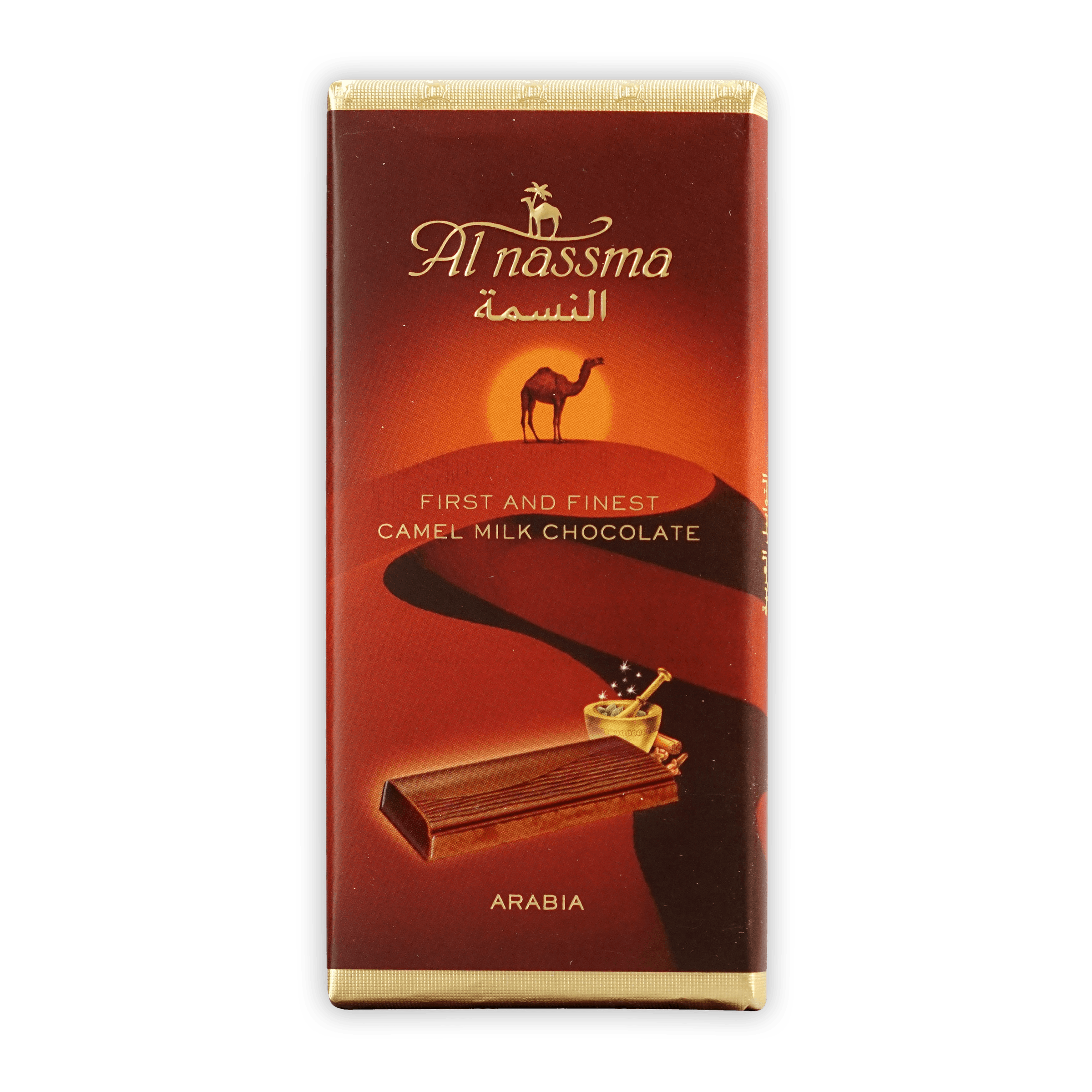 Al Nassma Camel Milk Chocolate w/ Arabia Spice