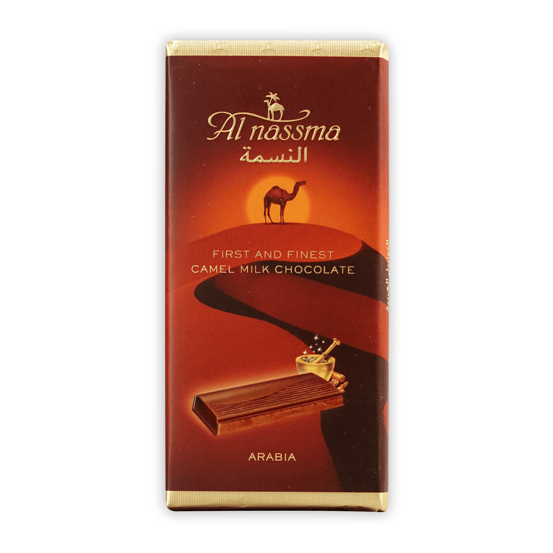 Al Nassma Arabia Spice camel milk chocolate bar in red gold wrapper