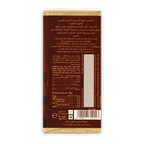 Al Nassma camel milk chocolate bar with dates in maroon gold foil