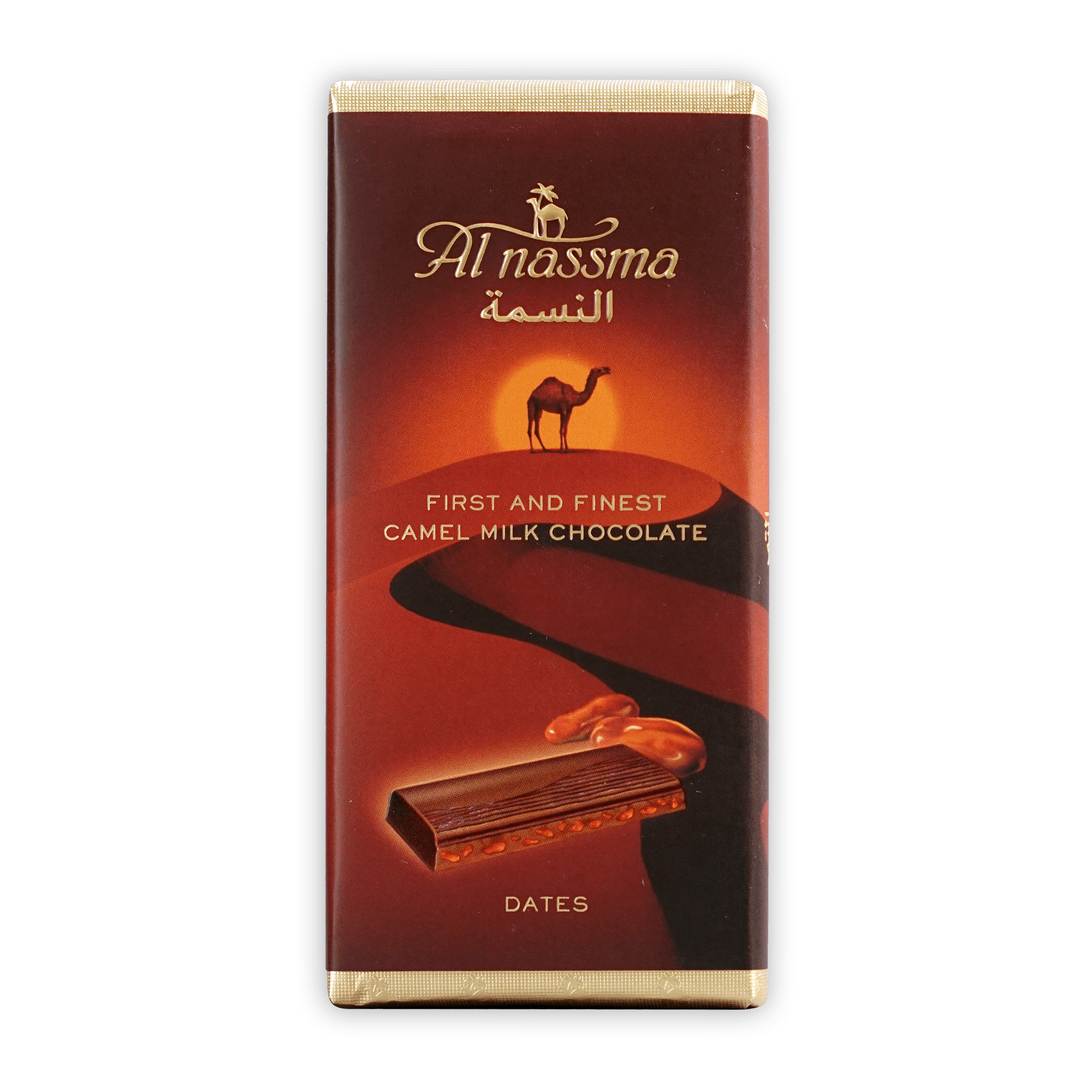 Al Nassma camel milk chocolate bar with dates, dark wrapper and camel sunset illustration