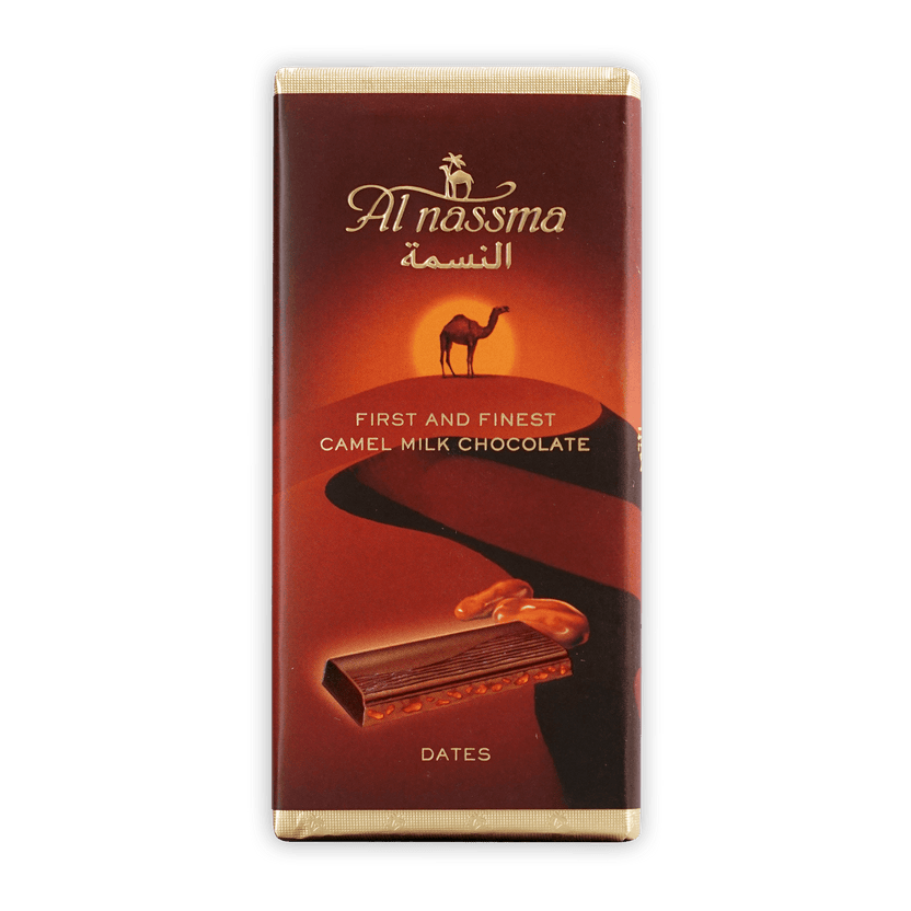 Al Nassma camel milk chocolate bar with dates, dark wrapper and camel sunset illustration