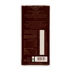 Back panel of Al Nassma Camel Milk Chocolate with Hazelnuts dark brown box
