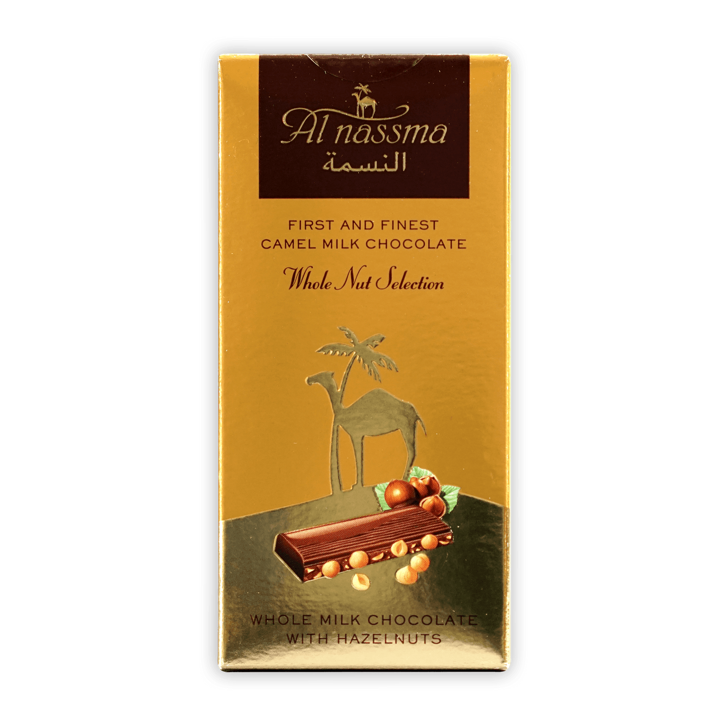 Al Nassma Camel Milk Chocolate w/ Hazelnuts