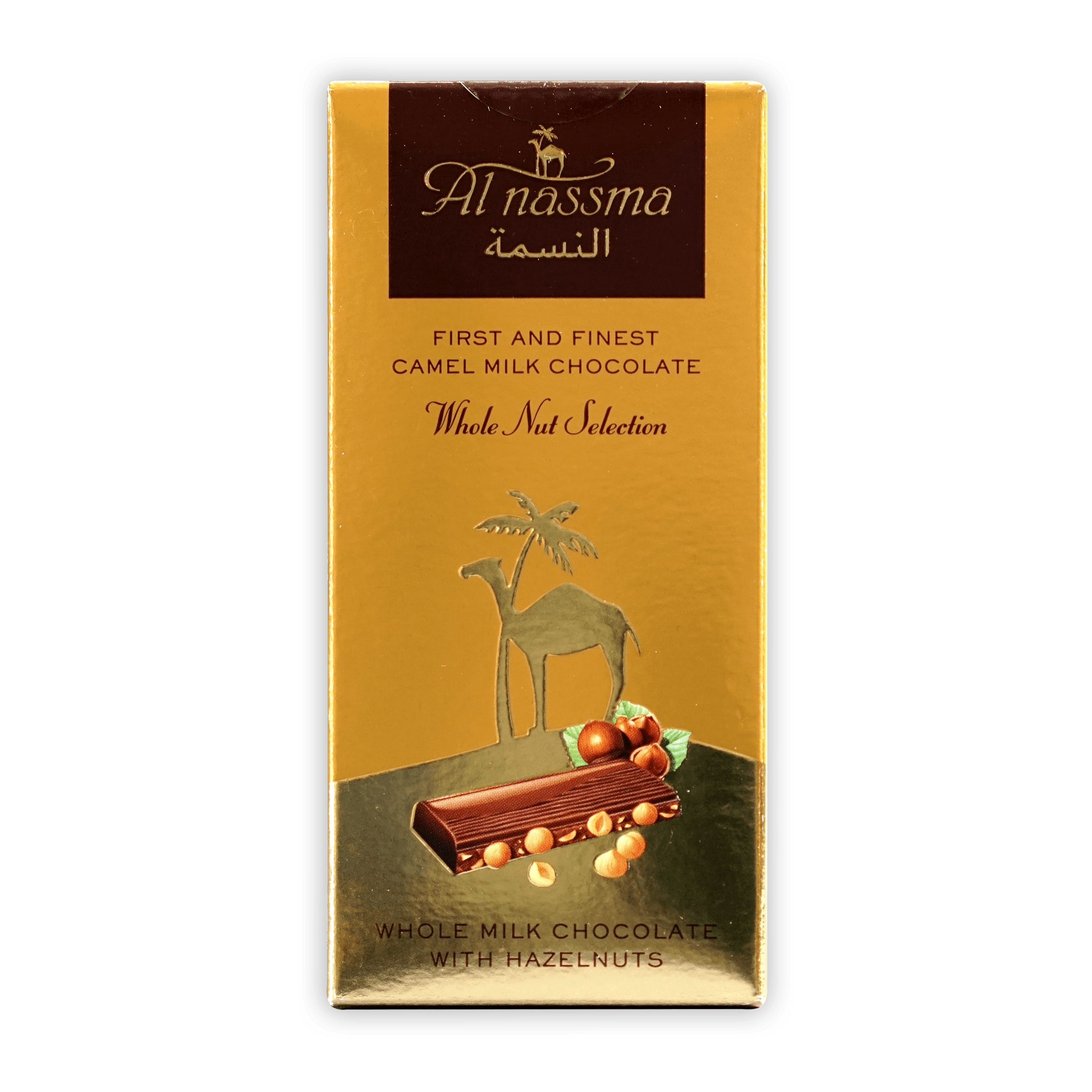 Al Nassma camel milk chocolate bar with hazelnuts in gold wrapper