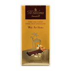 Al Nassma 70% dark milk chocolate bar with almonds, golden wrapper
