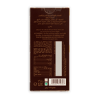 Al Nassma Dark Milk Chocolate with Almonds 70% back packaging
