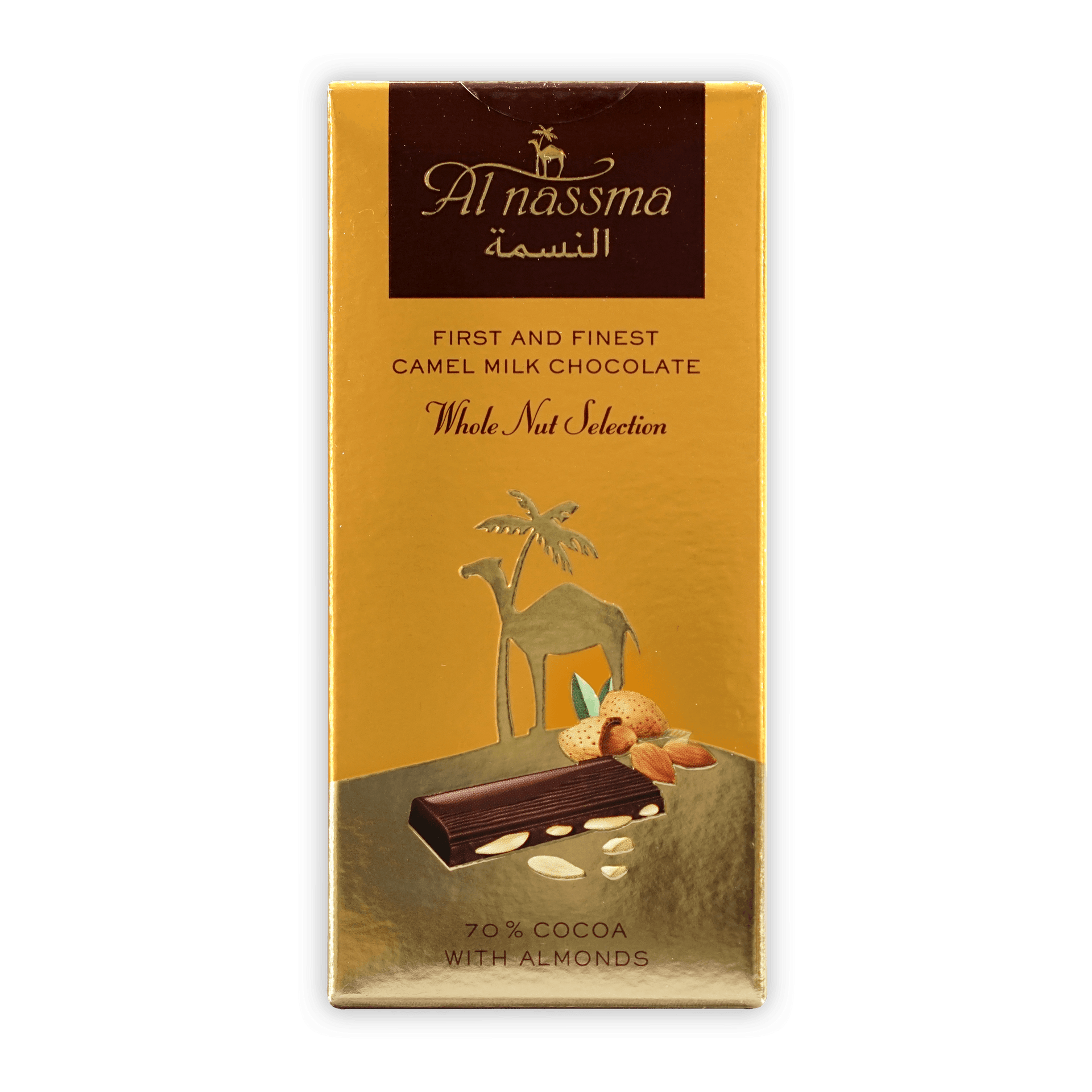 Al Nassma 70% dark milk chocolate bar with almonds, golden wrapper