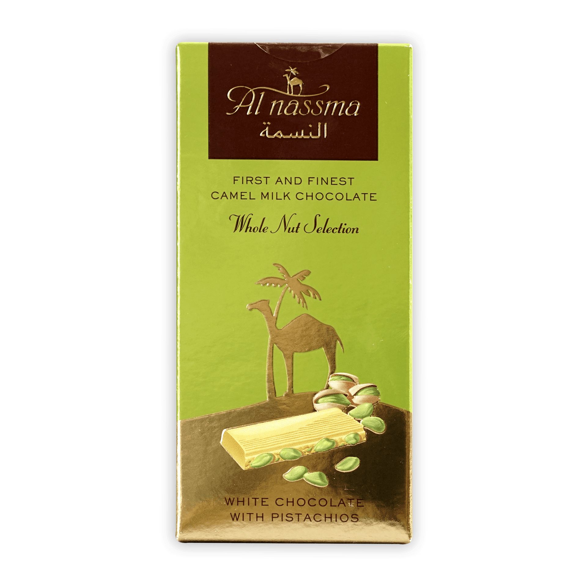 Al Nassma white chocolate pistachio bar in green gold wrapper with camel