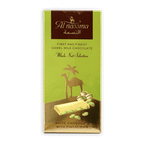 Al Nassma white chocolate pistachio bar in green gold wrapper with camel
