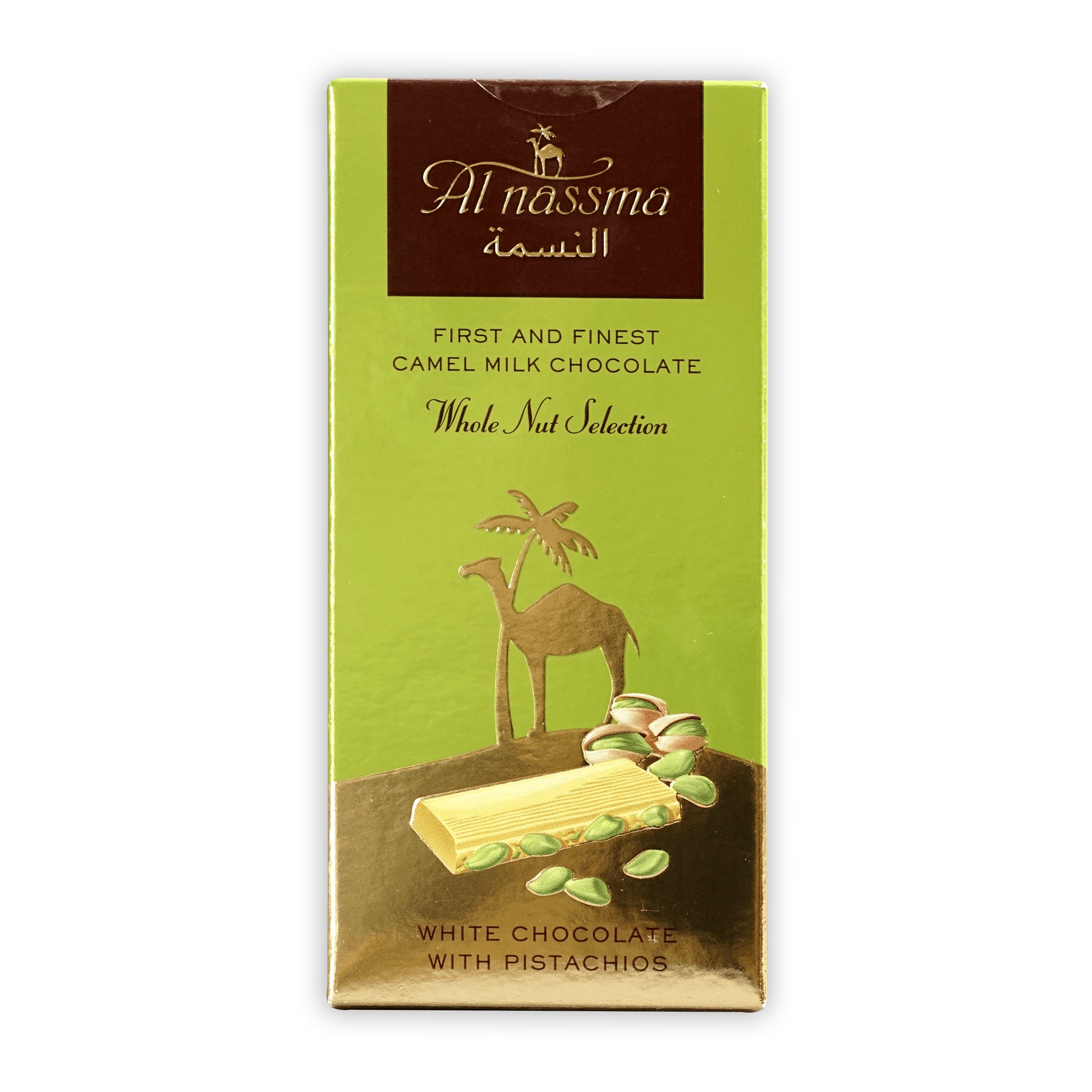 Al Nassma white chocolate pistachio bar in green gold wrapper with camel