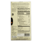 Amedei Acero 95% dark chocolate bar back with beige wrapper details